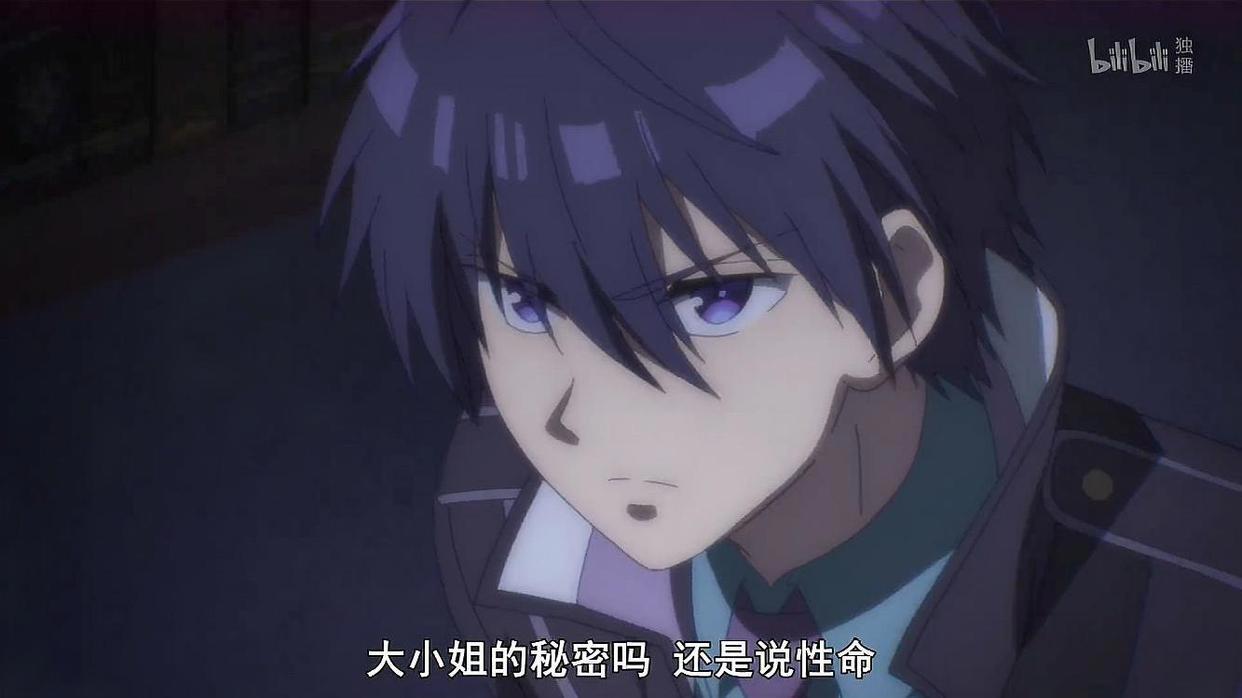 刺客守则：微笑棺木和桐人强强联手，安杰尔遭到蜜友无理由背叛