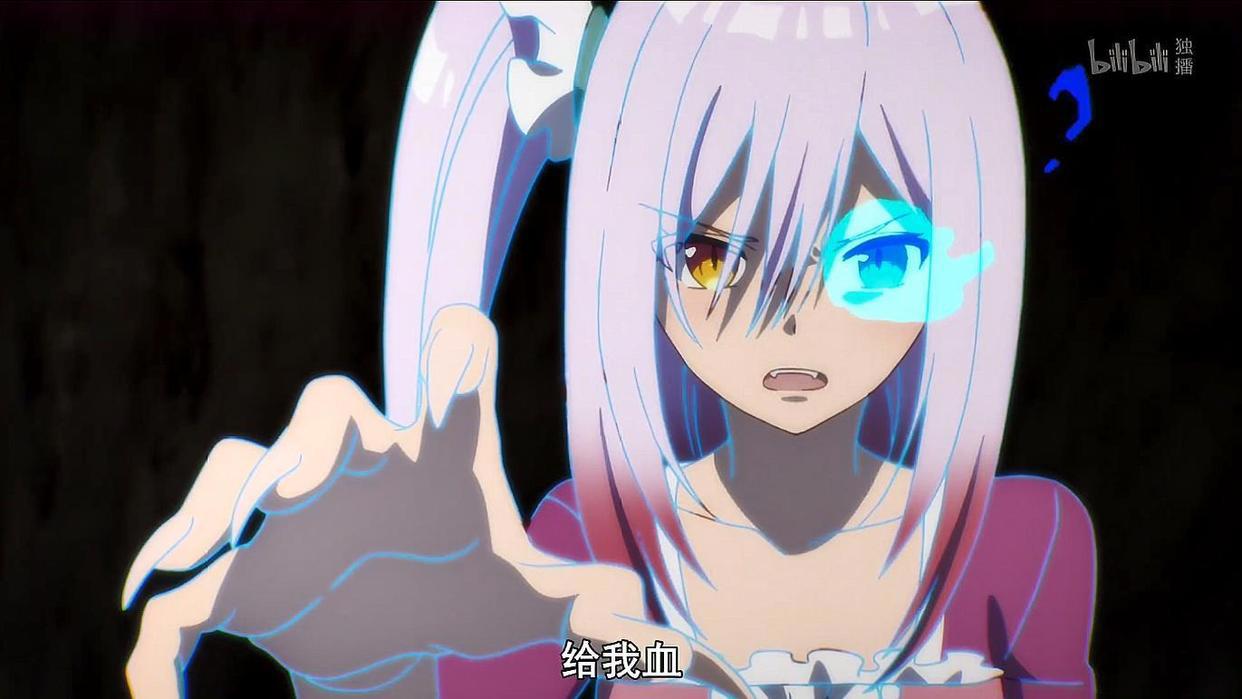 刺客守则：未婚妻萝赛蒂不幸阵亡，幕后黑手是假面伯爵父亲