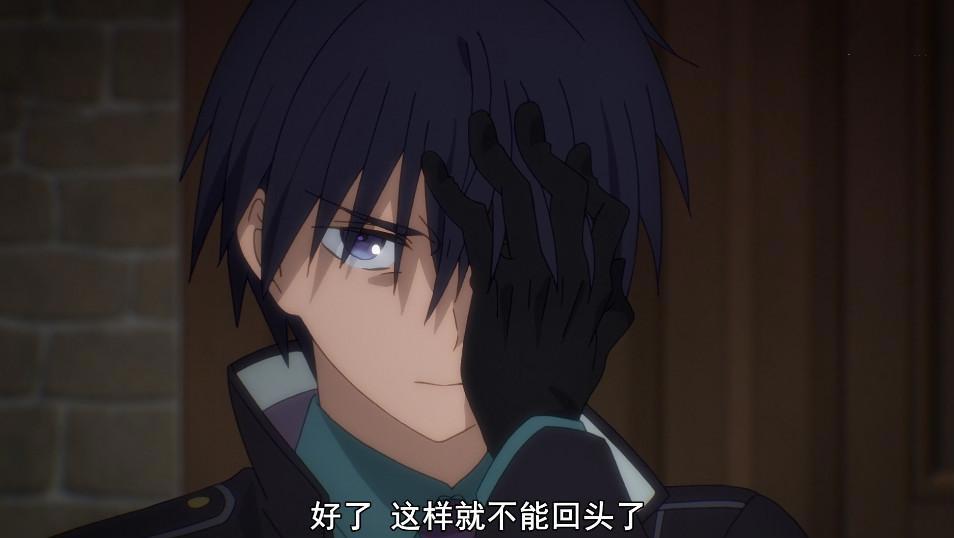 刺客守则第1话：男主原本准备暗杀女主，最后却为女主赌上性命！