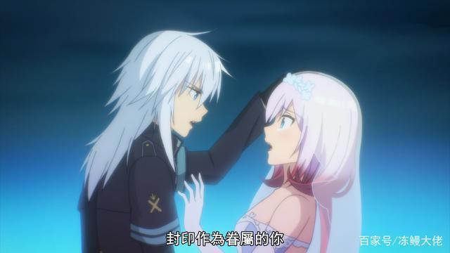 刺客守则：鬼畜教师？有情人终成兄妹？这剧情有点意思