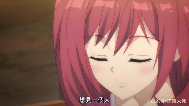 刺客守则：鬼畜教师？有情人终成兄妹？这剧情有点意思