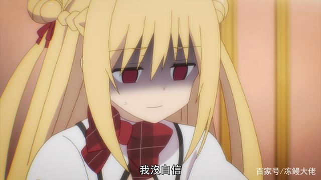 刺客守则第2集：女主觉醒能力咸鱼翻身，反派被打败瞬间洗白