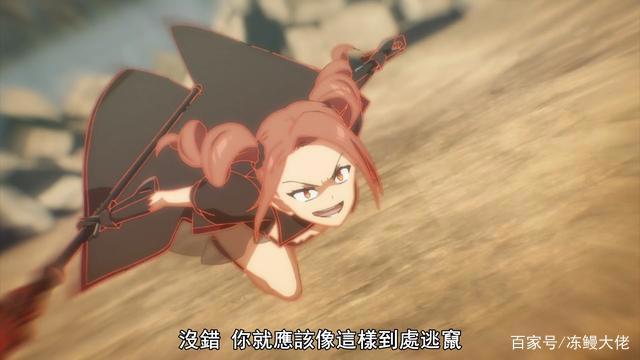 刺客守则第2集：女主觉醒能力咸鱼翻身，反派被打败瞬间洗白