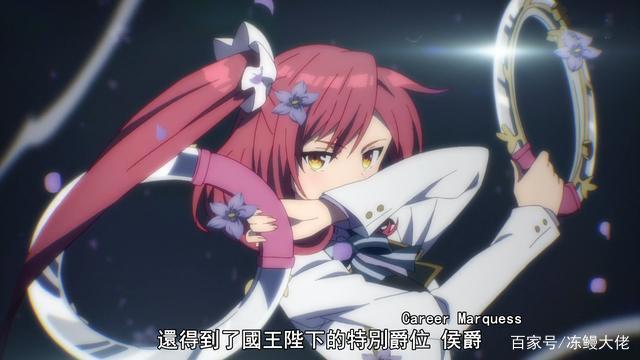 刺客守则第2集：女主觉醒能力咸鱼翻身，反派被打败瞬间洗白