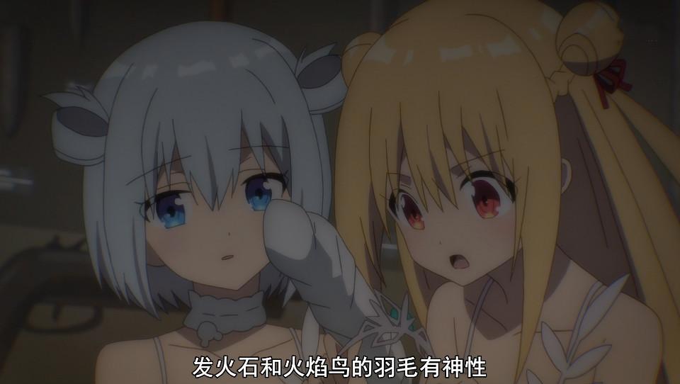 刺客守则第3话：女主被抓绝地求生，男主库法竟是最强吸血鬼！