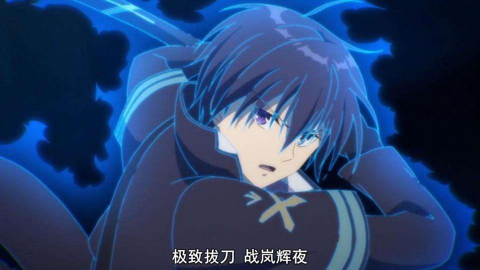 刺客守则第3话：女主被抓绝地求生，男主库法竟是最强吸血鬼！