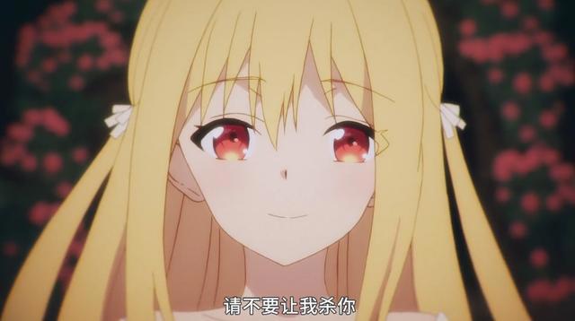 10月轻改《刺客守则》，原来刺客有这么深的渊源！不看我都不知道