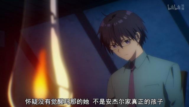 10月轻改《刺客守则》，原来刺客有这么深的渊源！不看我都不知道