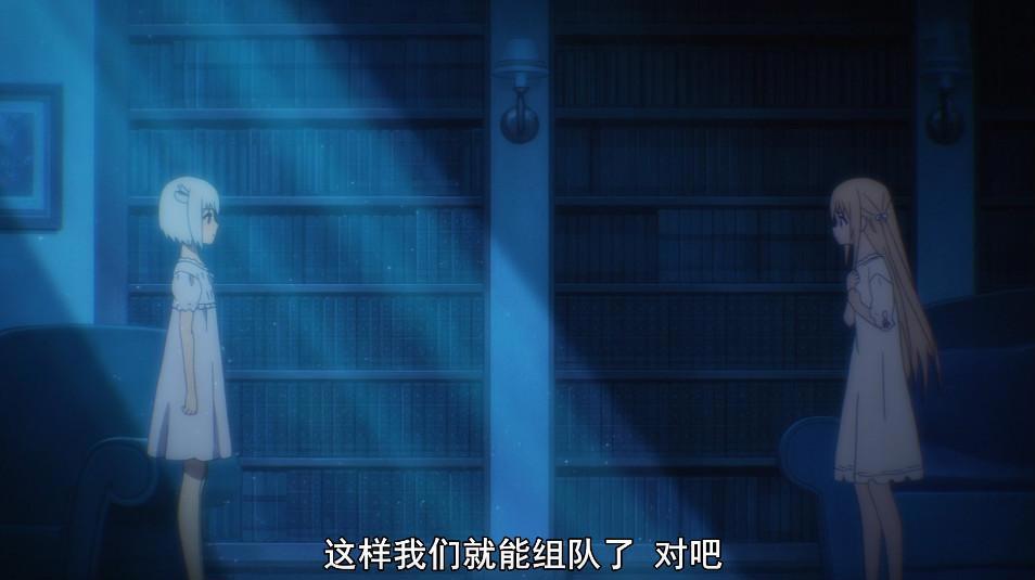 刺客守则第4话：女主梅莉达成为月光女神候补，最强小丑出现！