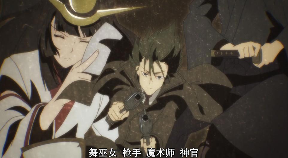 刺客守则第4话：女主梅莉达成为月光女神候补，最强小丑出现！