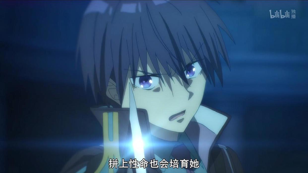 刺客守则：断臂桐人突破外挂限定数值，他的真实身份是最强吸血鬼