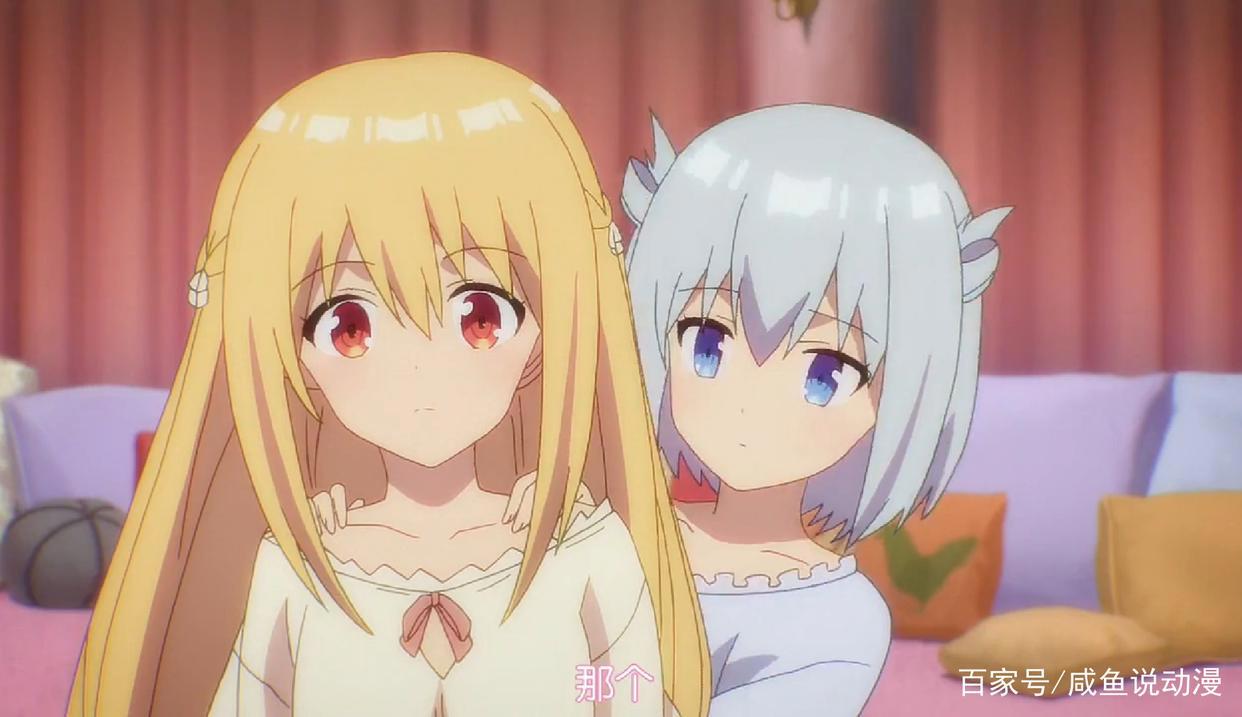 《刺客守则》完结简评：近年来轻改动画剧情跨度最大的作品