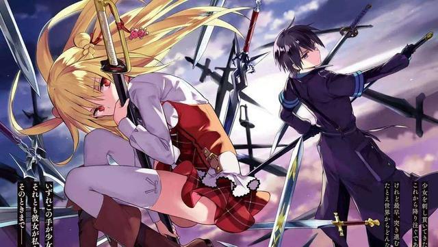 刺客守则：乙女视角写下的男性向故事，可惜动画改编只取了糟粕