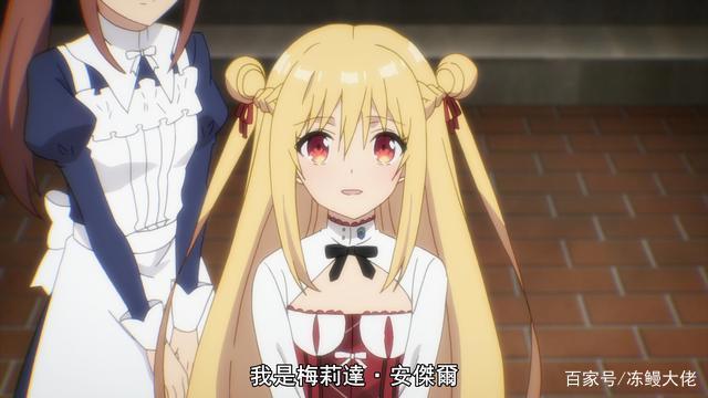 十月新番《刺客守则》：异类少女被拯救的纯爱故事，挺感人的