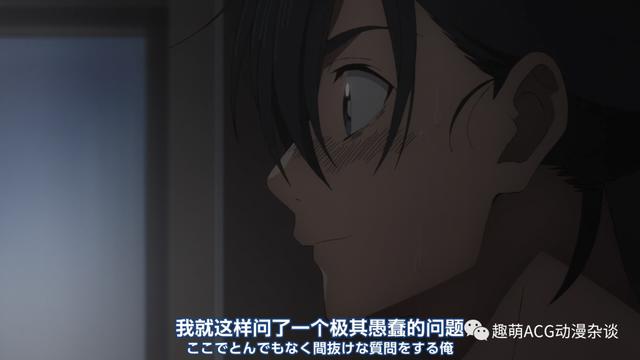 结尾神插入！剧场版级别演出效果！《夏日重现》我心中的年度最佳