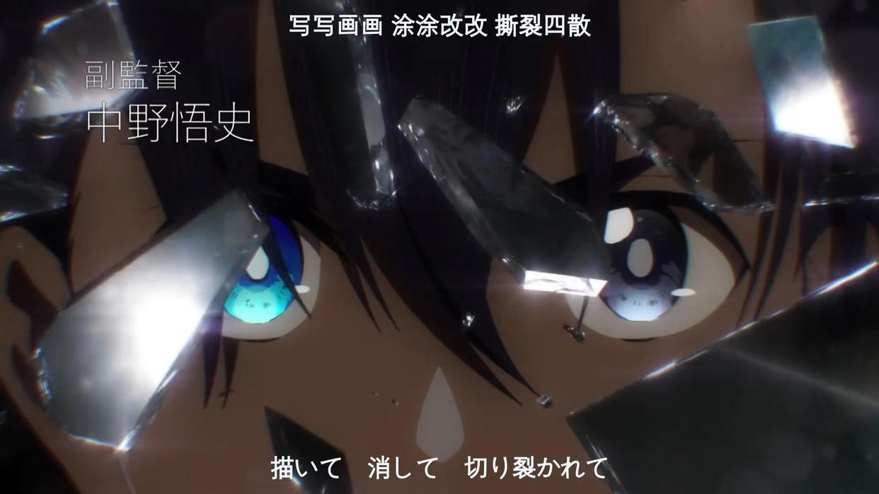 夏日重现第十三集：还没开始就结束了？第五次轮回太短了