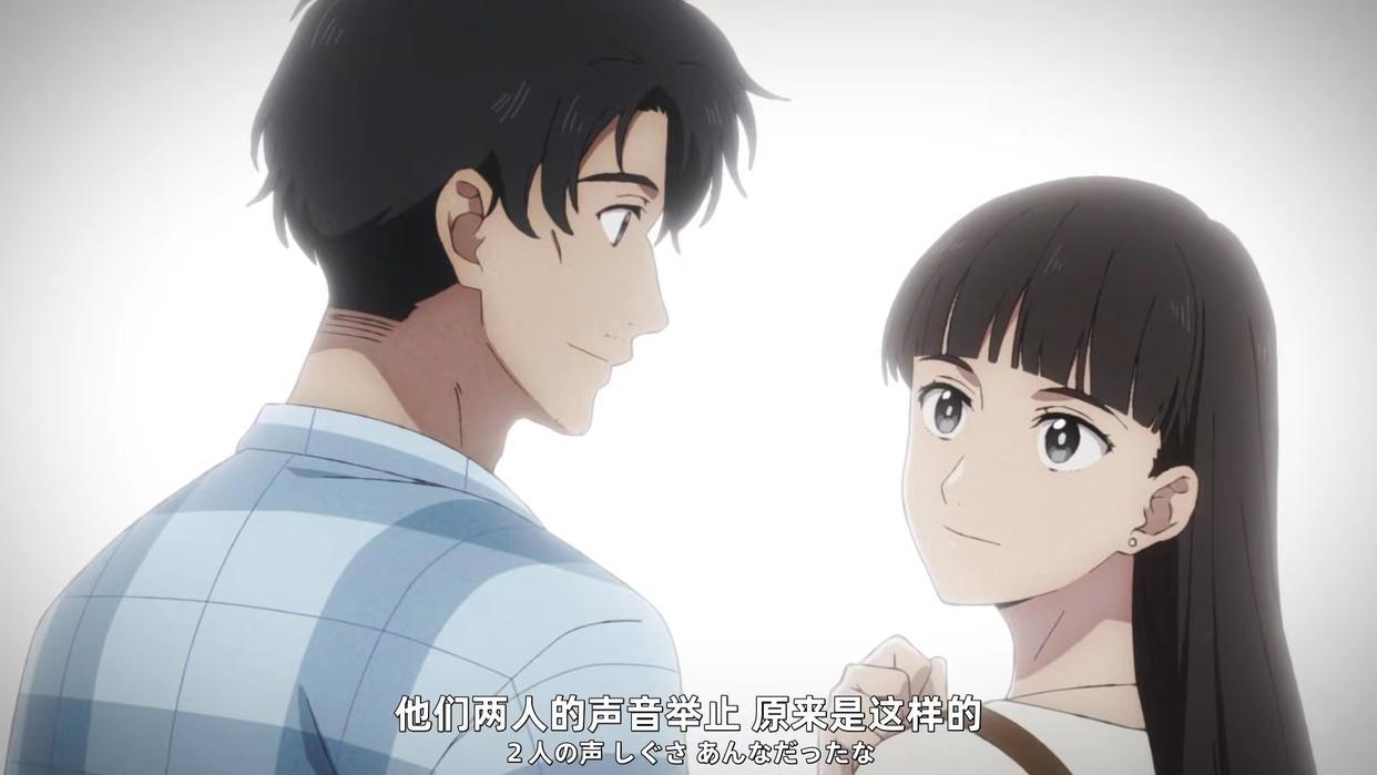 夏日重现第十三集：还没开始就结束了？第五次轮回太短了