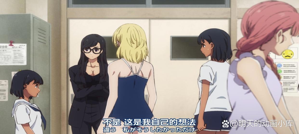 夏日重现第16话：和影子澪为友并一起行动；男主角父母死因的真相