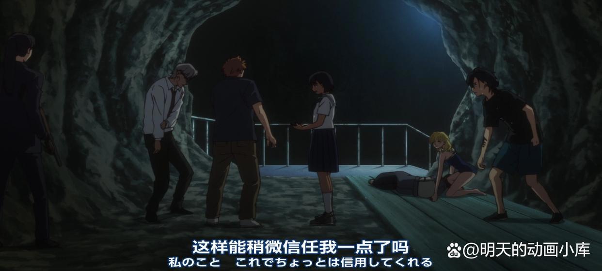 夏日重现第16话：和影子澪为友并一起行动；男主角父母死因的真相