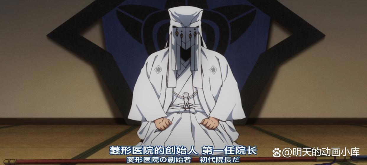 夏日重现第16话：和影子澪为友并一起行动；男主角父母死因的真相