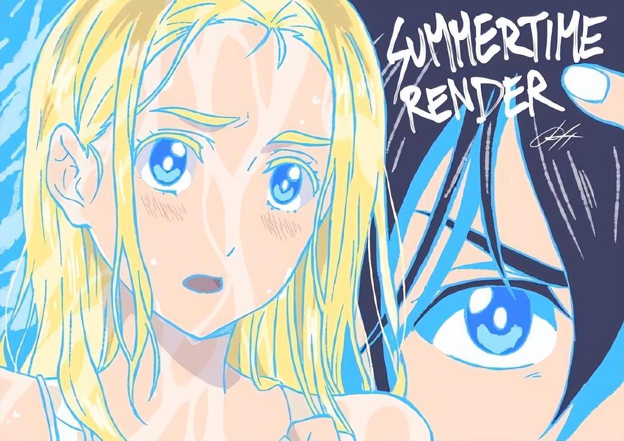 夏日重现十二集：主角团全灭，反派敌不过，慎平再度轮回逆转结局