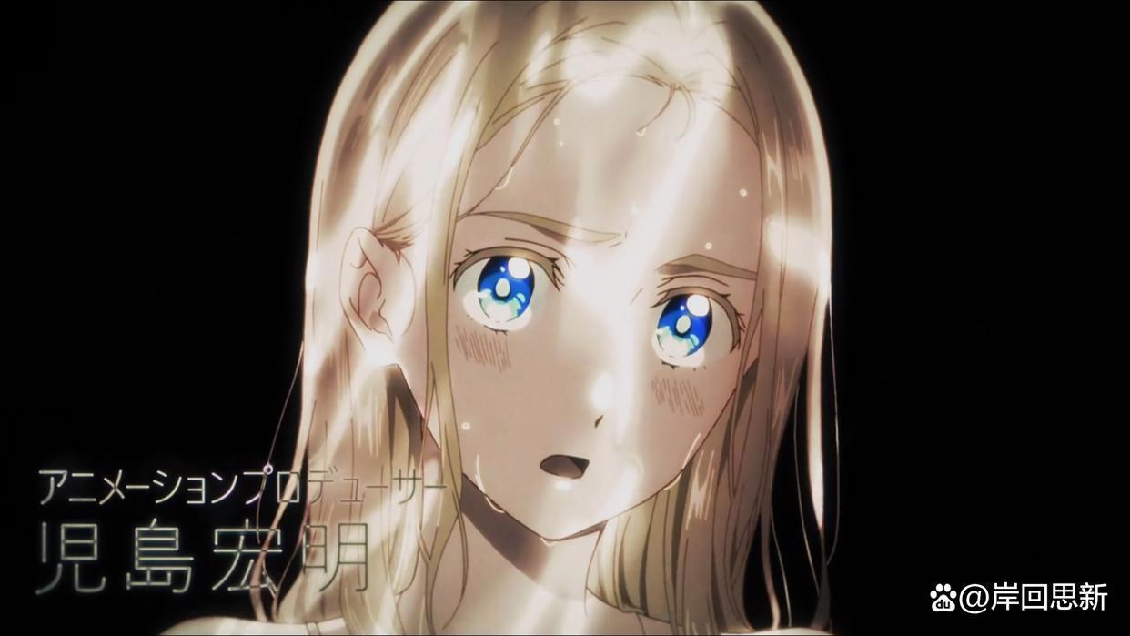 迪士尼全球独播《夏日重现》，却有日本播出，破站：好熟悉的感觉