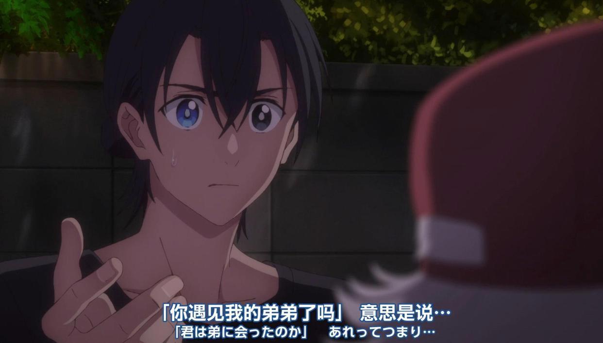 《夏日重现》第七话新情报，南云老师双人格？一人锤倒三个影子