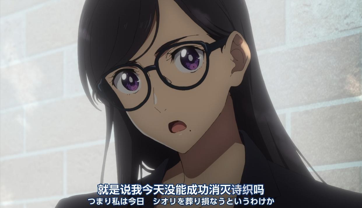 《夏日重现》第七话新情报，南云老师双人格？一人锤倒三个影子