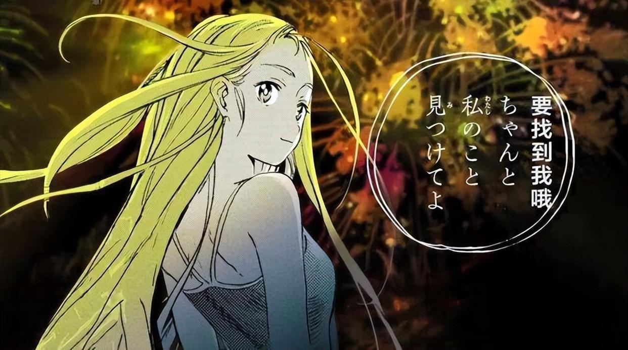 吹爆第三集，《夏日重现》不愧为本季最佳番剧