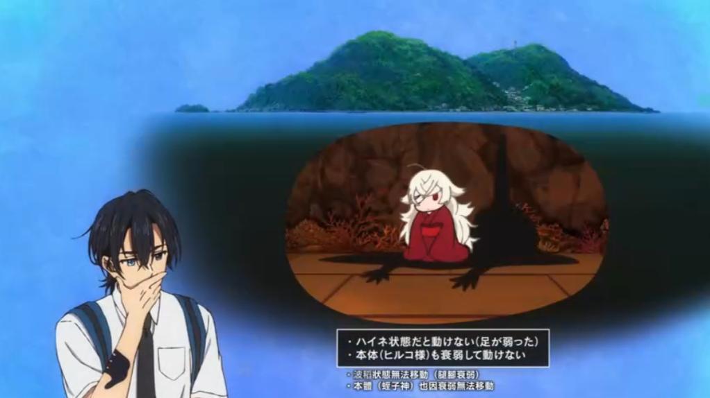 夏日重现：第四次轮回开局既结束，动画开启南云老师回忆篇