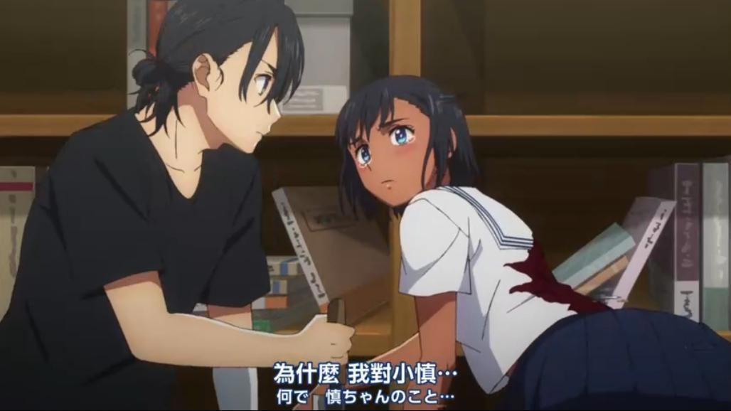 《夏日重现》第八集，慎平选择信任影子潮，动画贡献大量表情包