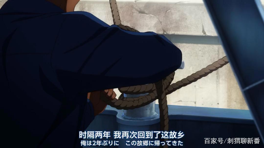 新番点评：夏日重现