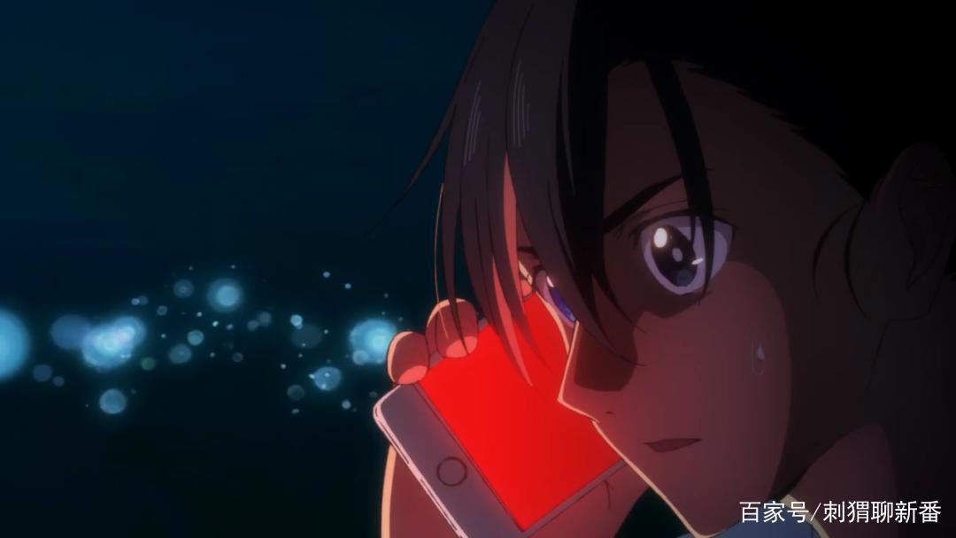 新番点评：夏日重现