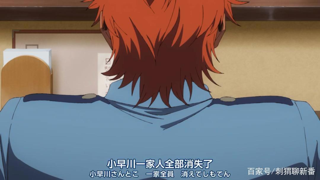 新番点评：夏日重现