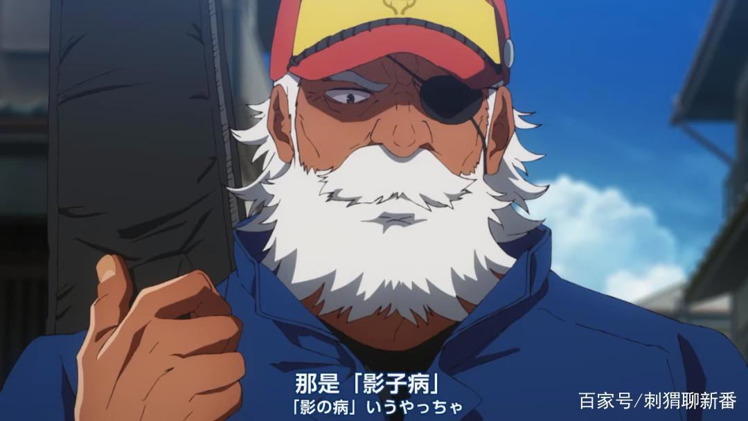 新番点评：夏日重现