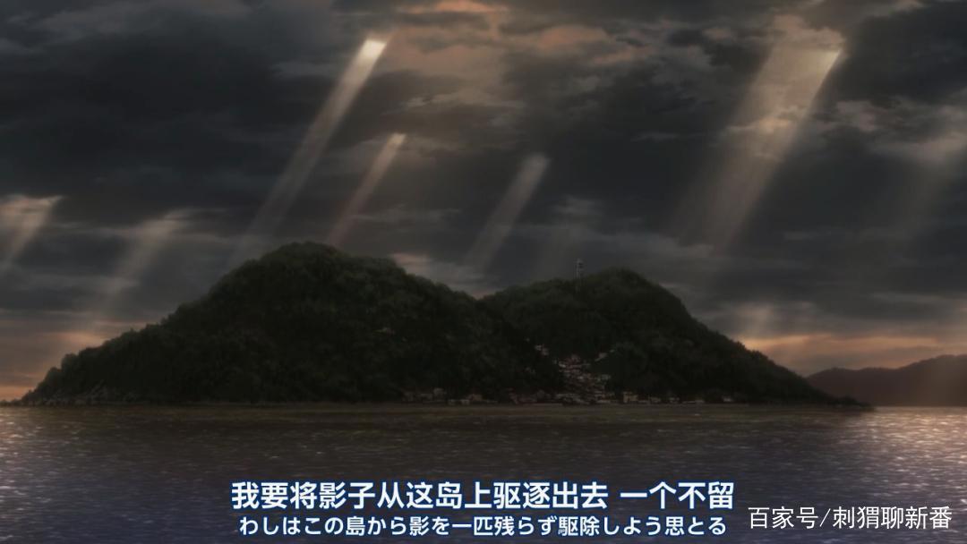 新番点评：夏日重现