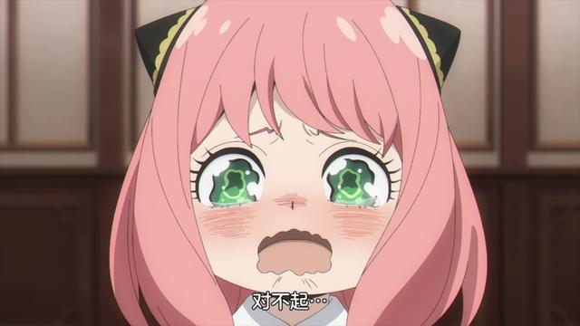 《夏日重现》两集播放量不破千万，成为霸权番太难，为何好看不火