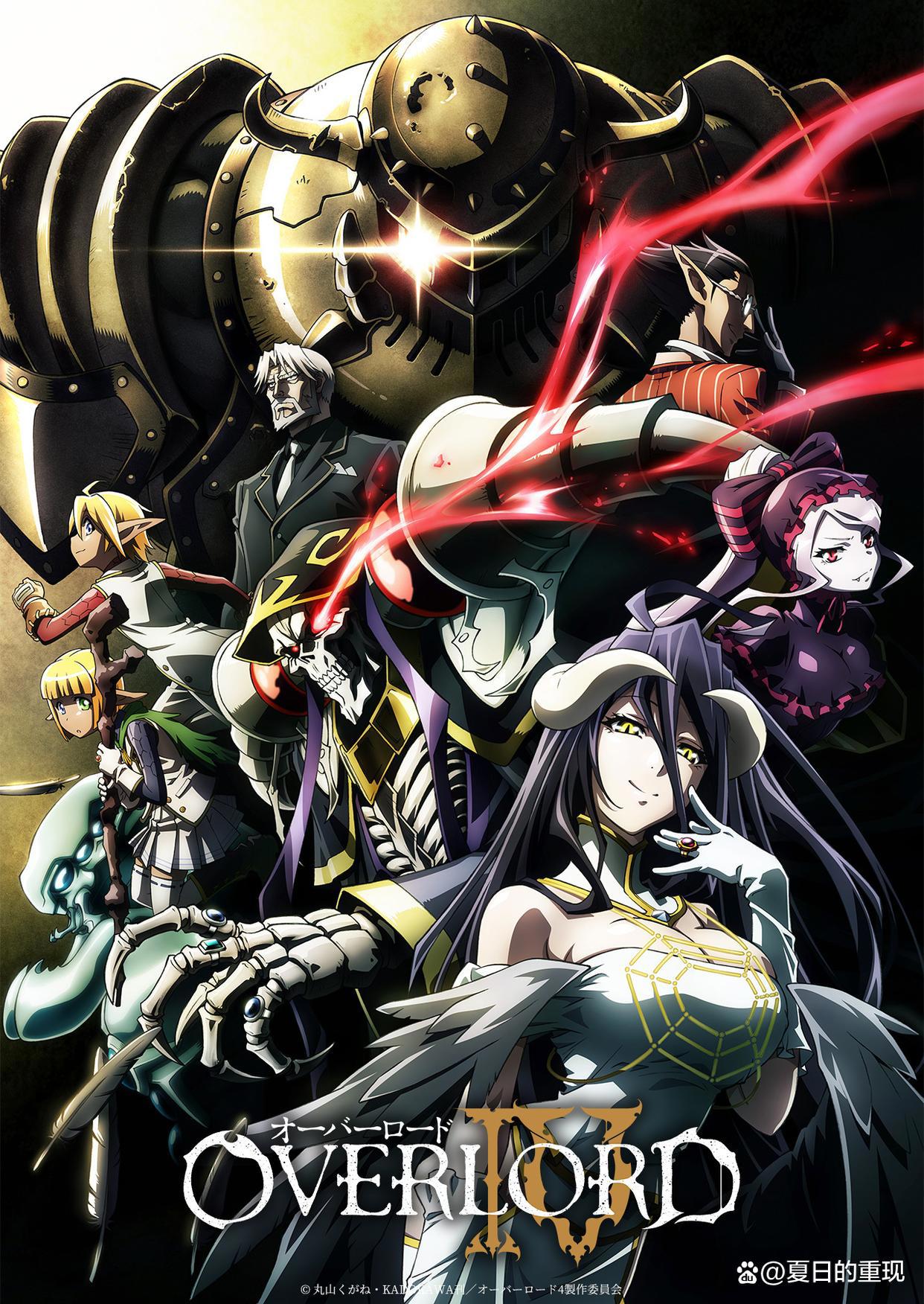 2022年7月新番「续作列表」「按照“标明具体时间”顺序排列！」