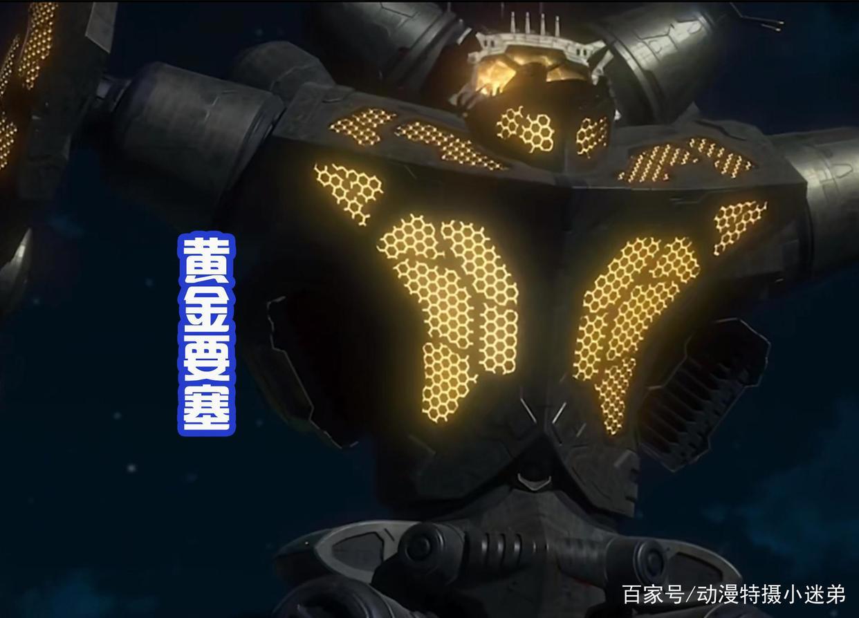 《机动奥》第二季预告中出现6个反派，暗黑之星首领登场，很强？