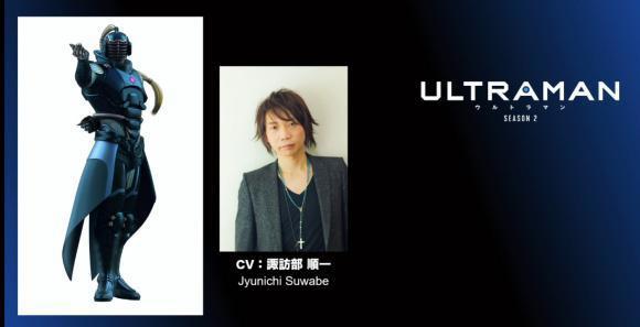 机动奥特曼第二季全新预告：泰罗女友登场，佩丹星人是最终反派！