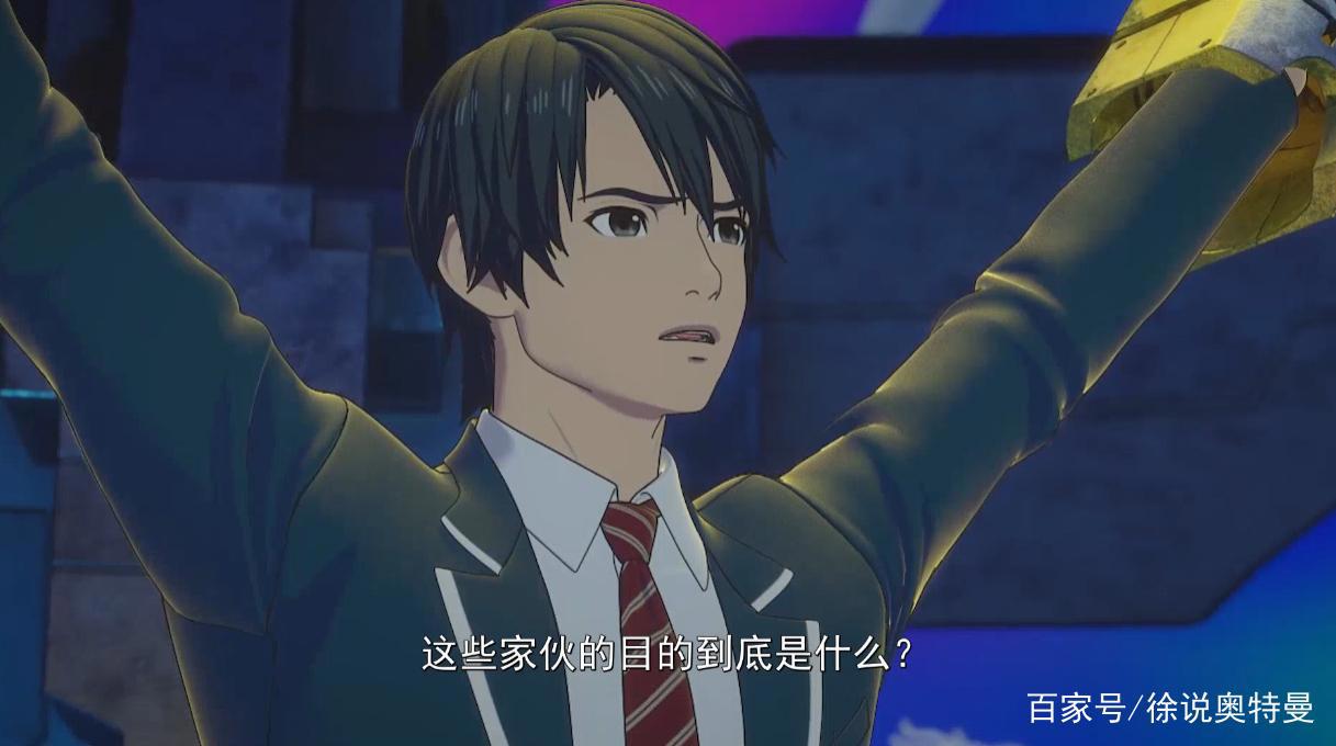 《机动奥特曼》第二季：泰罗奥特曼装甲觉醒，和赛文、杰克联手了