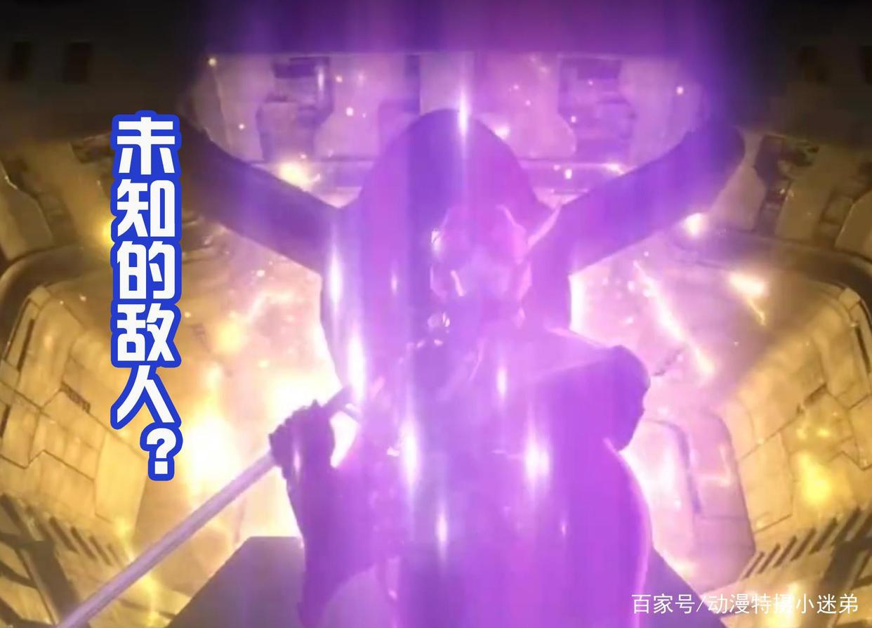 《机动奥特曼》第二季，经典的怪兽整容归来，感觉都变帅气了！