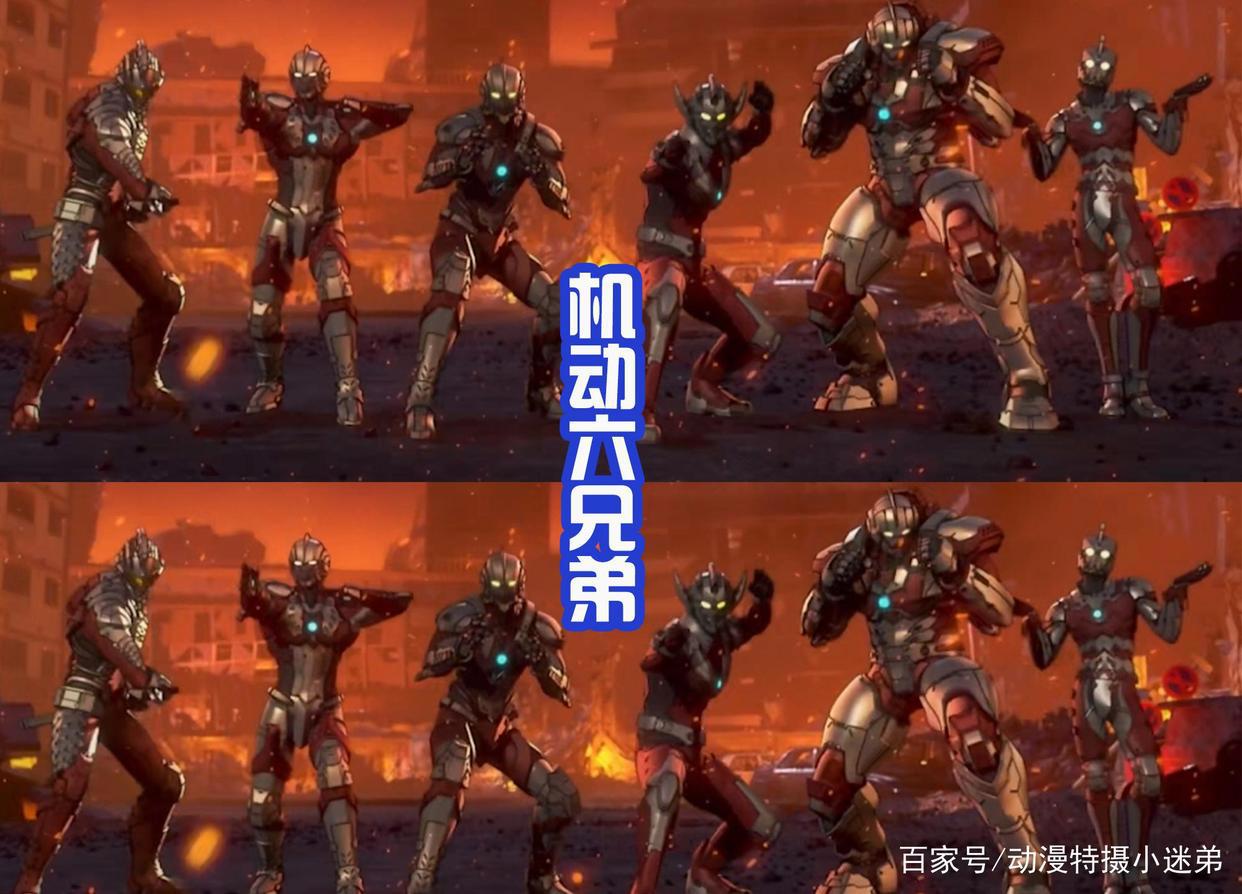 《机动奥特曼》第二季定档：地球人消失一半？好熟悉的设定！