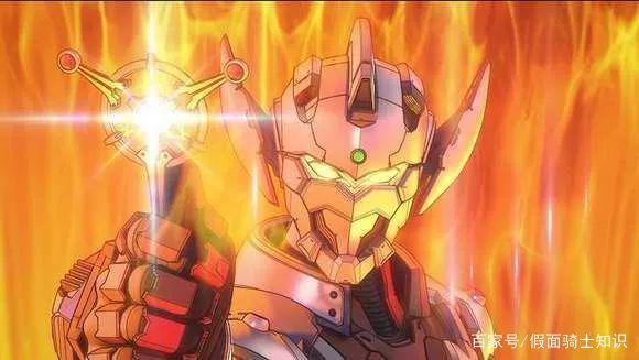 机动奥特曼第二季定于4月14上线，一共六集