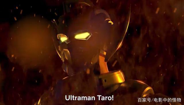 《机动奥特曼》第二季首曝新画面，泰罗奥特曼要登场了