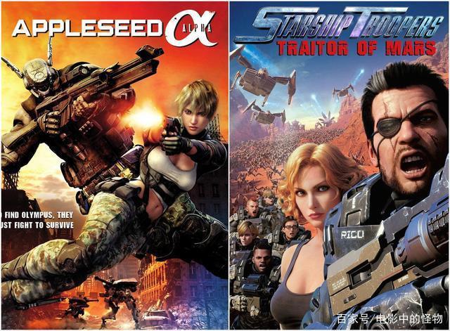 《机动奥特曼》第二季首曝新画面，泰罗奥特曼要登场了