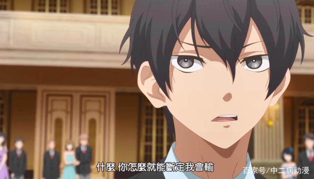 路人男主化身歪嘴战神，替美少女出气，暴打无能王子！