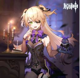 原神：为什么原神的国风服装风格没有汉服呢？