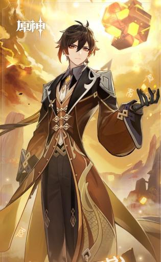 原神：为什么原神的国风服装风格没有汉服呢？