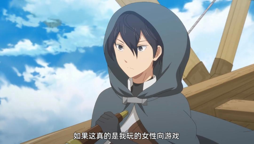 因为爆肝游戏意外穿越到了自己玩的游戏中，还是个女强男卑的世界